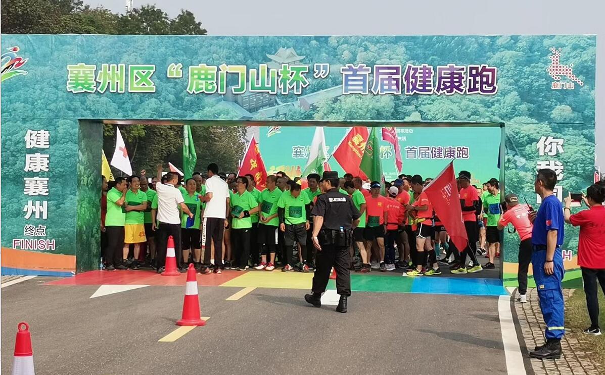 獵鷹在，放心跑。獵鷹保安護航