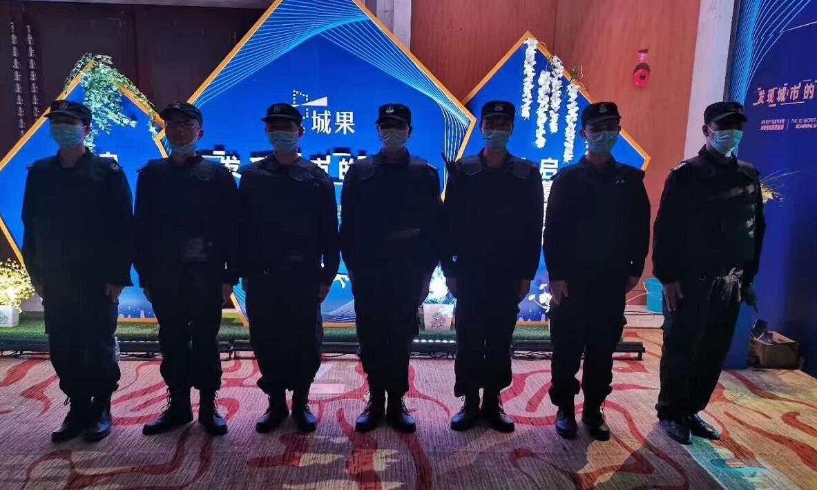 “城果”啟幕，獵鷹護航！