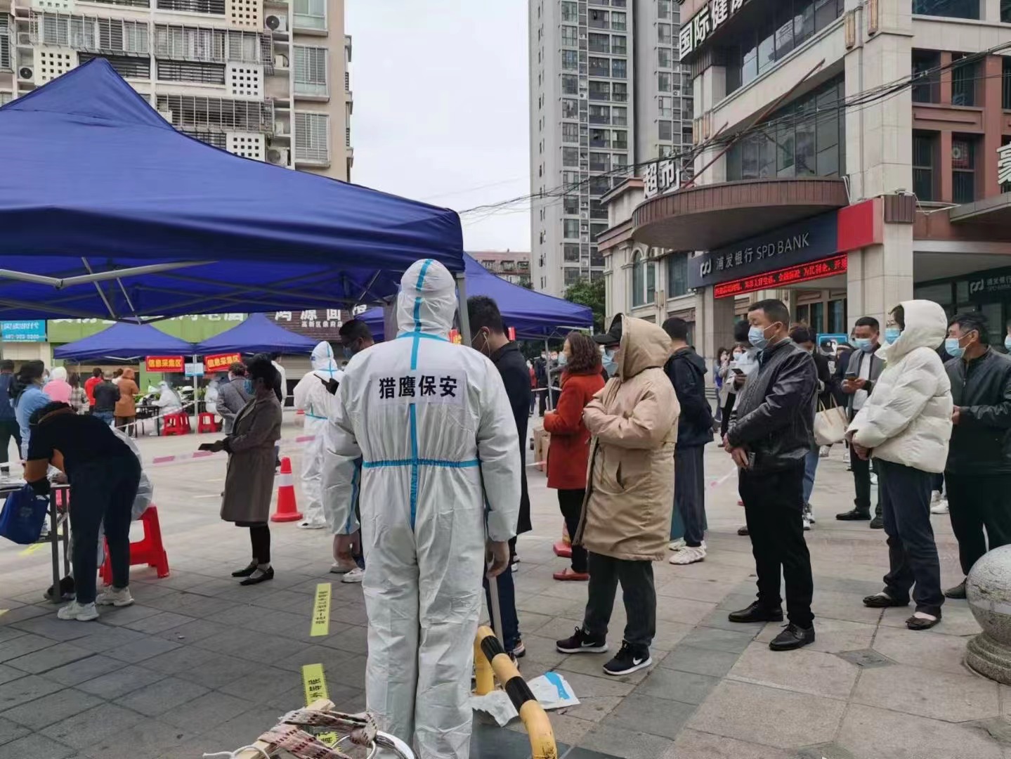 獵鷹保安勇于擔當，積極投入鼎府社區防疫志愿者工作！