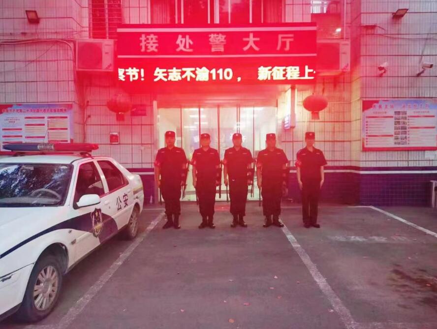 獵鷹聯合高新車城派出所義務巡邏