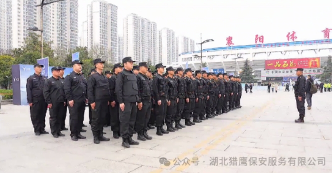 在執勤的時候，保安人員要記住這9個事項！