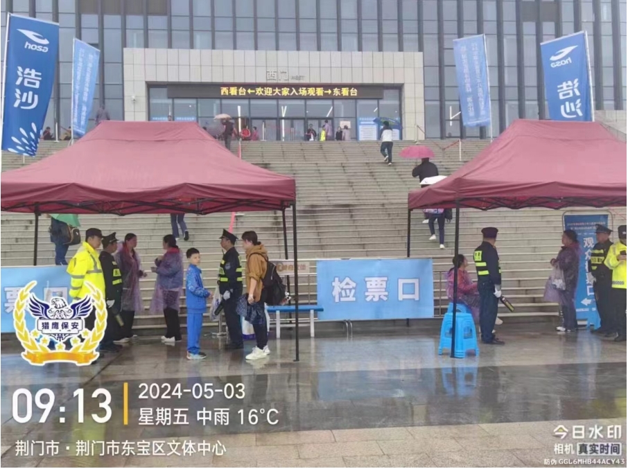 物業保安溝通技巧，重要？還是不重要？襄陽保安公司的高管們必看！