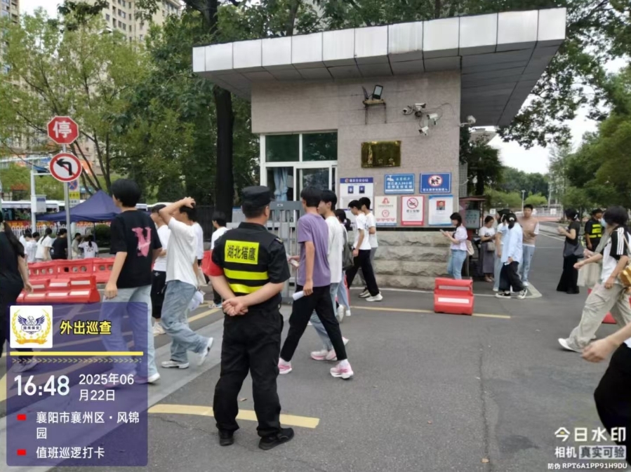 獵鷹安保，中考護航再出發！