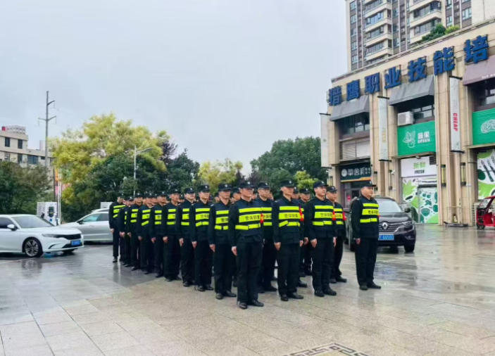 大型戶外活動保安需承擔哪些崗位職責？需具備哪些能力？